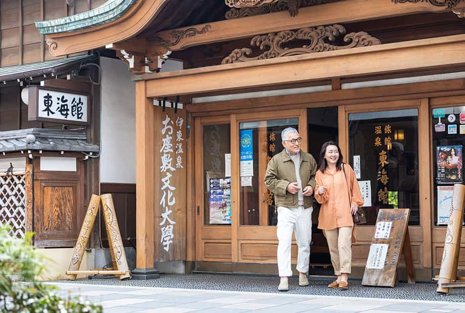 温泉地で暮らす贅沢