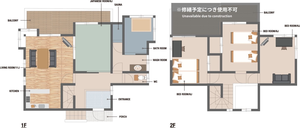 全部屋オーシャンビューのこだわり別荘(間取り)