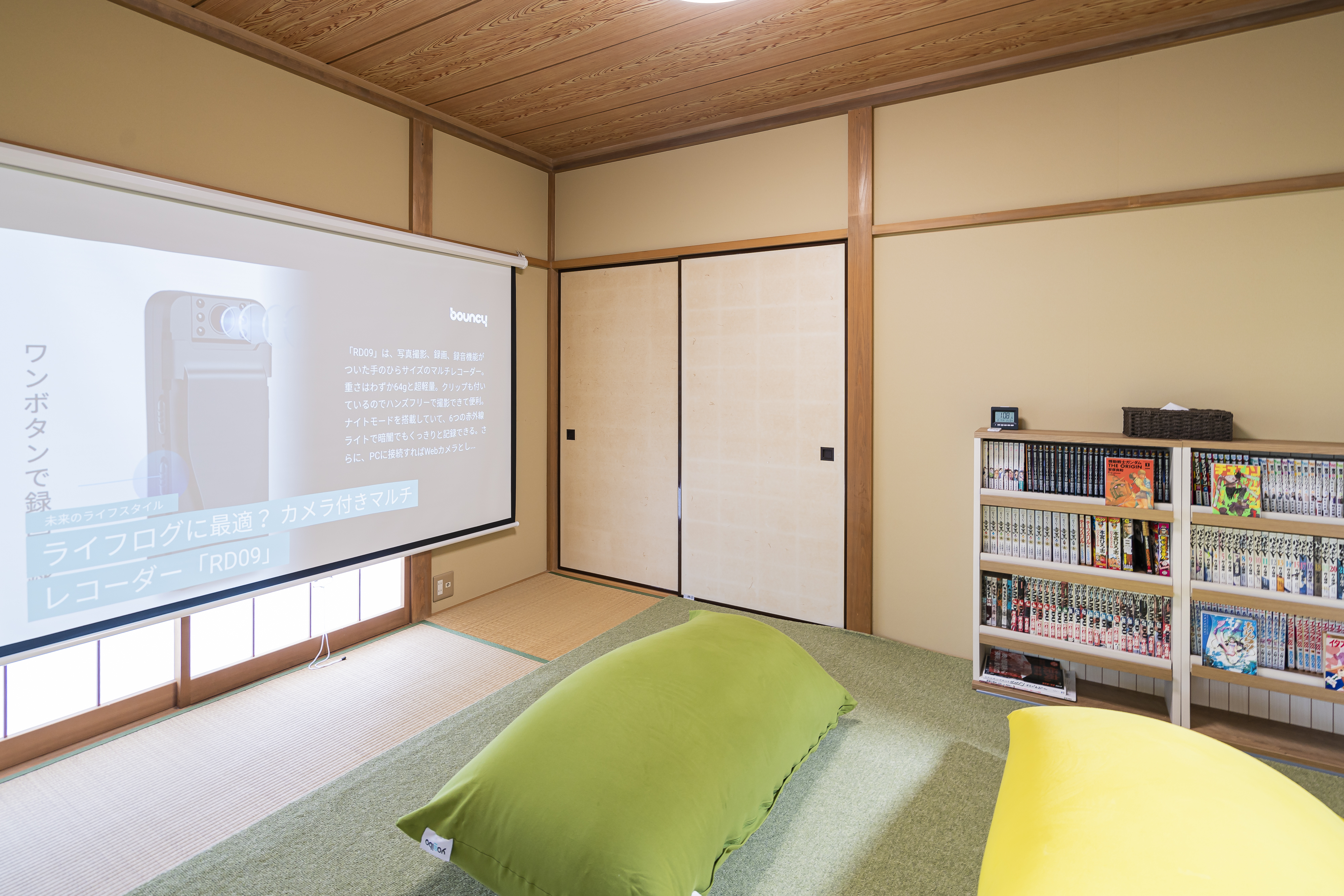 全部屋オーシャンビューのこだわり別荘