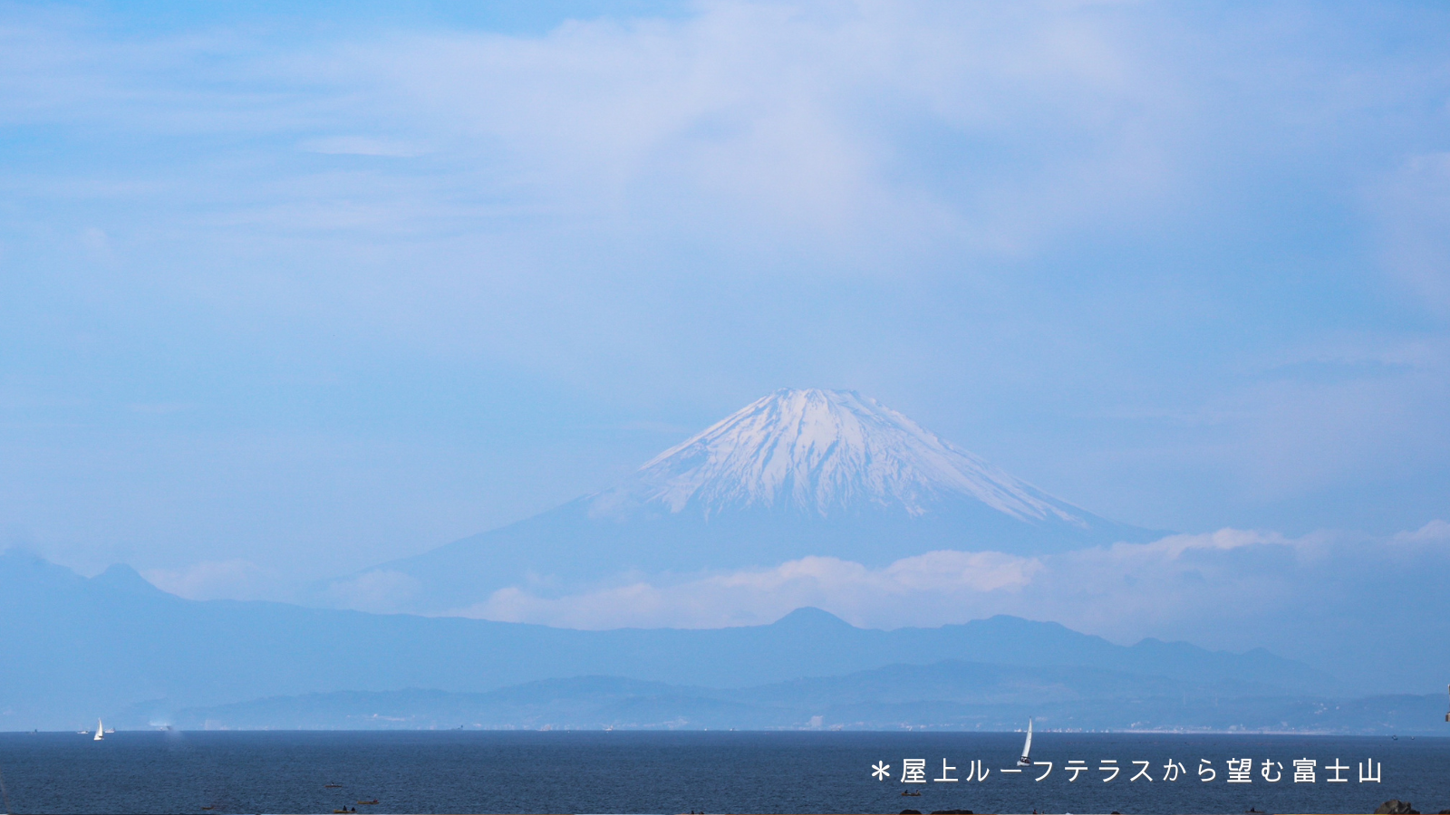 開放感あふれる３Fルーフテラスに広がるは、紺碧の絶景オーシャンビュー。